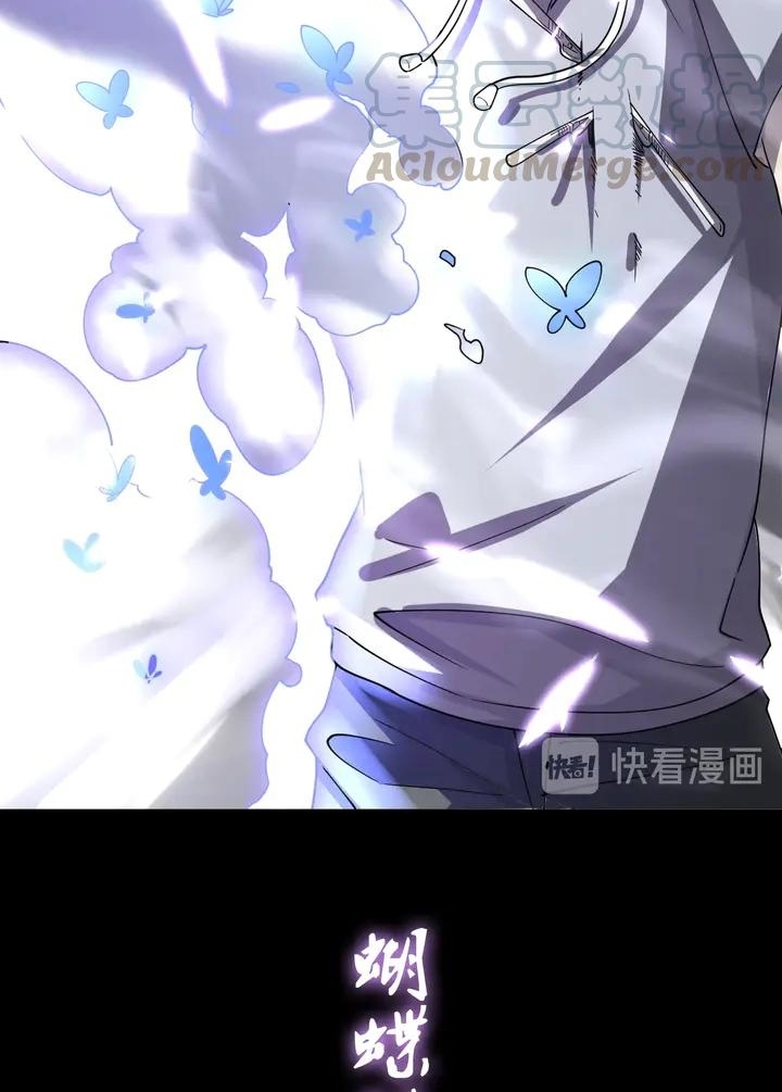 Reborn Doctor Chapter 57 Gambar 14